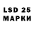 Codein напиток Lean (лин) TEONIKS 762