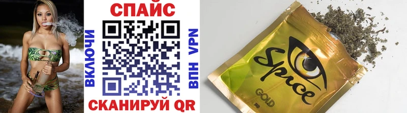 БУТИРАТ вода  Буинск 