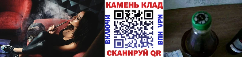 продажа наркотиков  Буинск  ГАШ 40% ТГК 