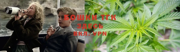 каннабис Балахна