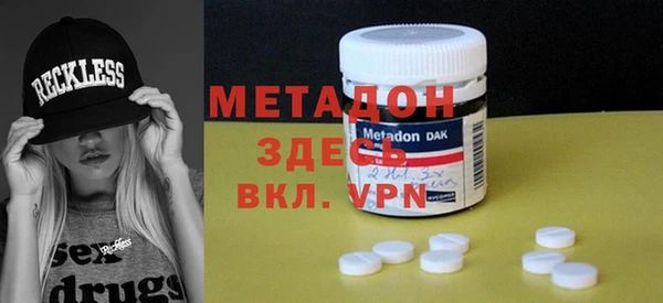 а пвп мука Богданович