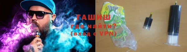 а пвп мука Богданович