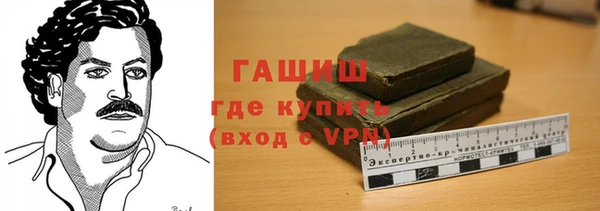 а пвп мука Богородск