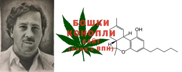 а пвп мука Богородск