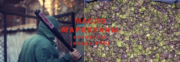 а пвп мука Богданович