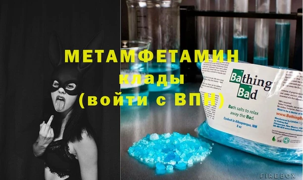 а пвп мука Богданович