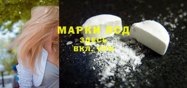 а пвп мука Богданович