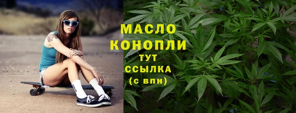 а пвп мука Богданович