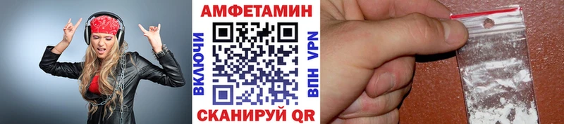 KRAKEN ССЫЛКА  Буинск  Первитин пудра 