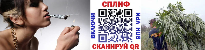 Каннабис LSD WEED  Буинск 